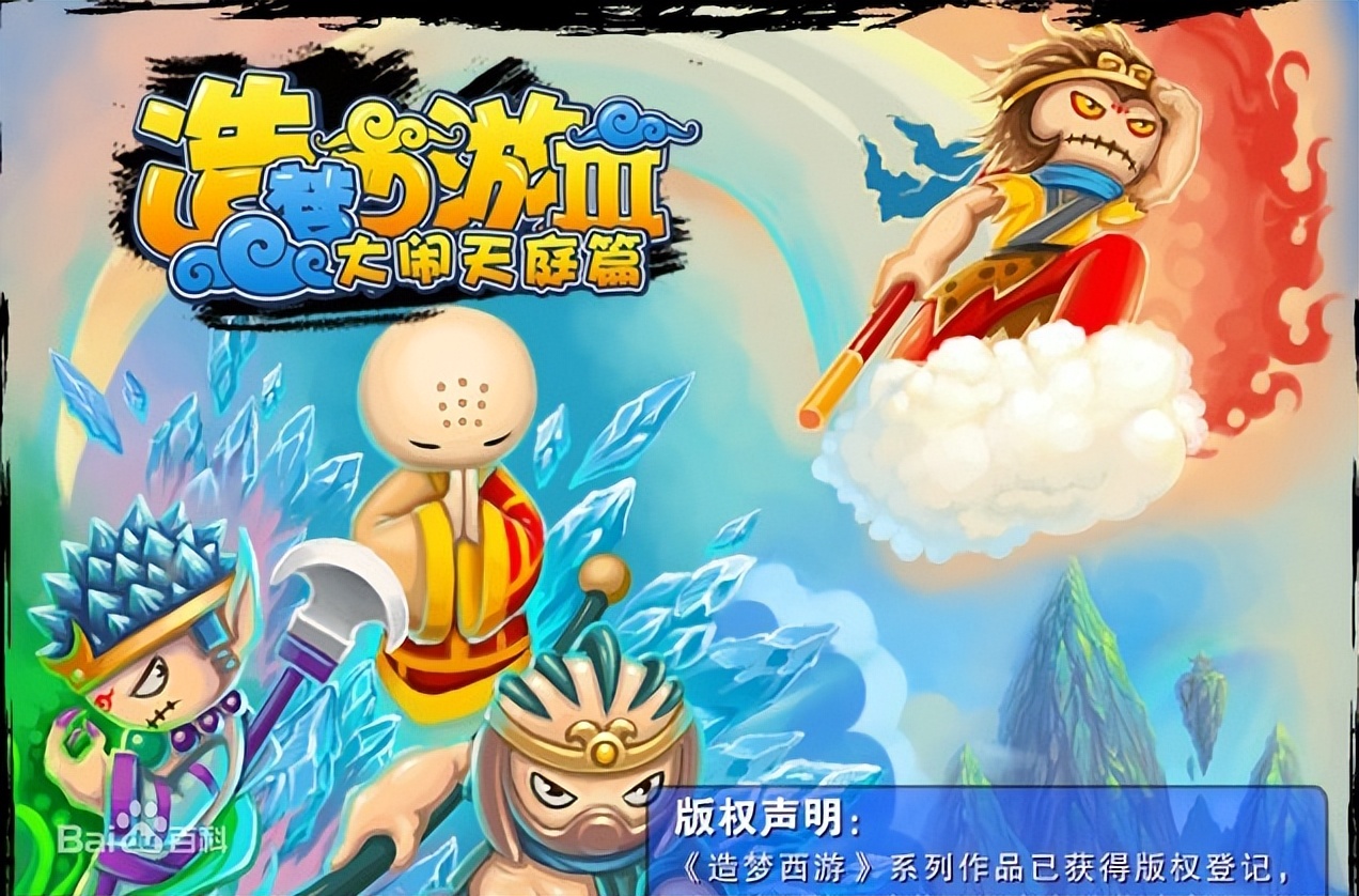 00后的游戏,00后玩什么游戏