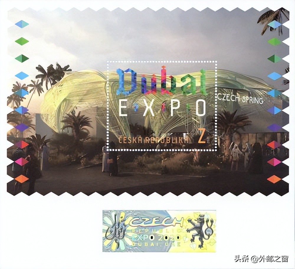 捷克斯洛伐克15周年邮票价格,捷克邮票收藏价格表