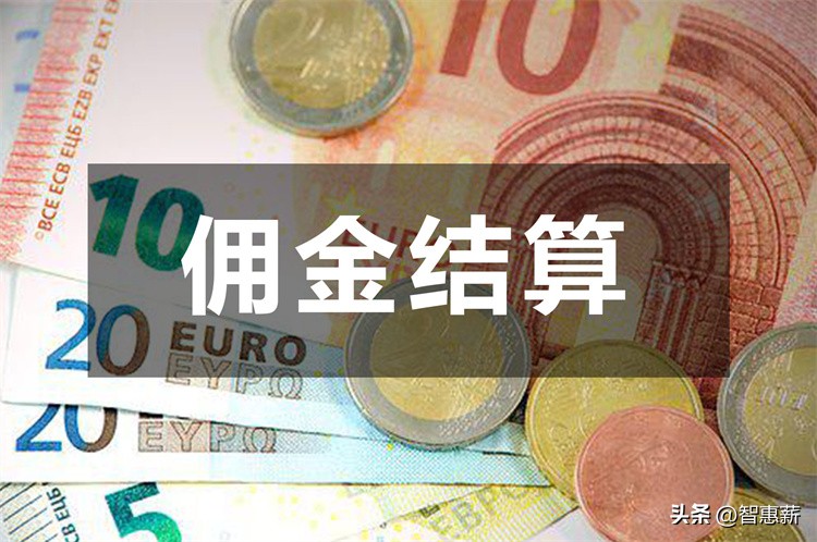 物流货运的成本核算,物流货运费用怎么做账