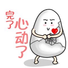 【百日行动】“投票打榜”能赚钱？小心全是套路和*局骗**！