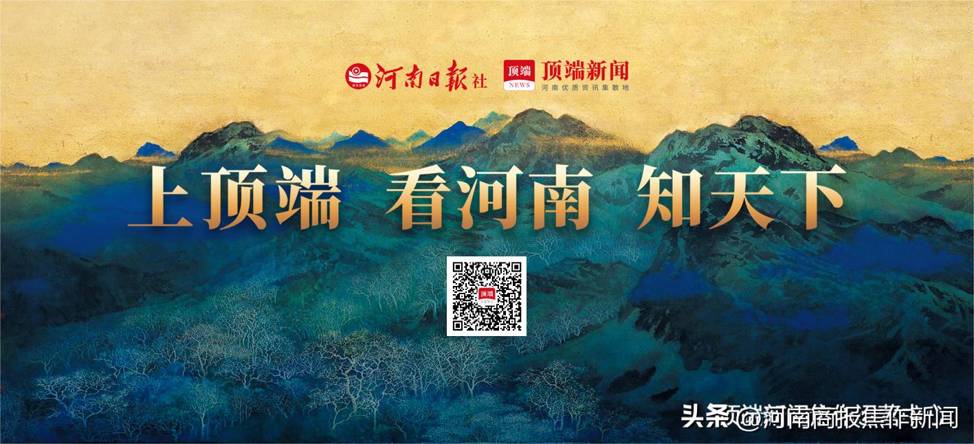 焦作城乡一体化示范区文昌街道,焦作文昌街道四城联创
