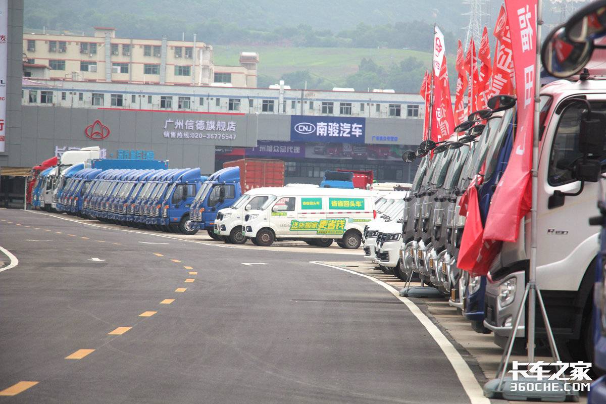 蓝牌轻卡现在还能买吗,蓝牌轻卡有啥新政策