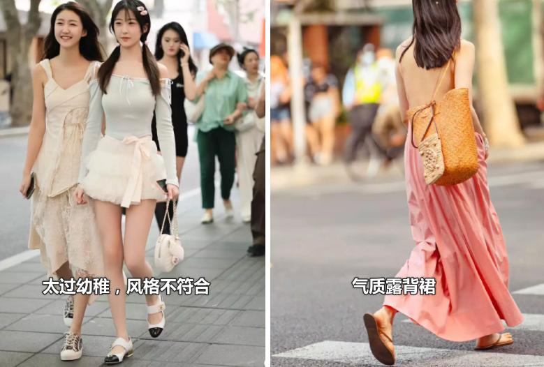 去了上海才知道有多繁华,上海街拍长裤长裙