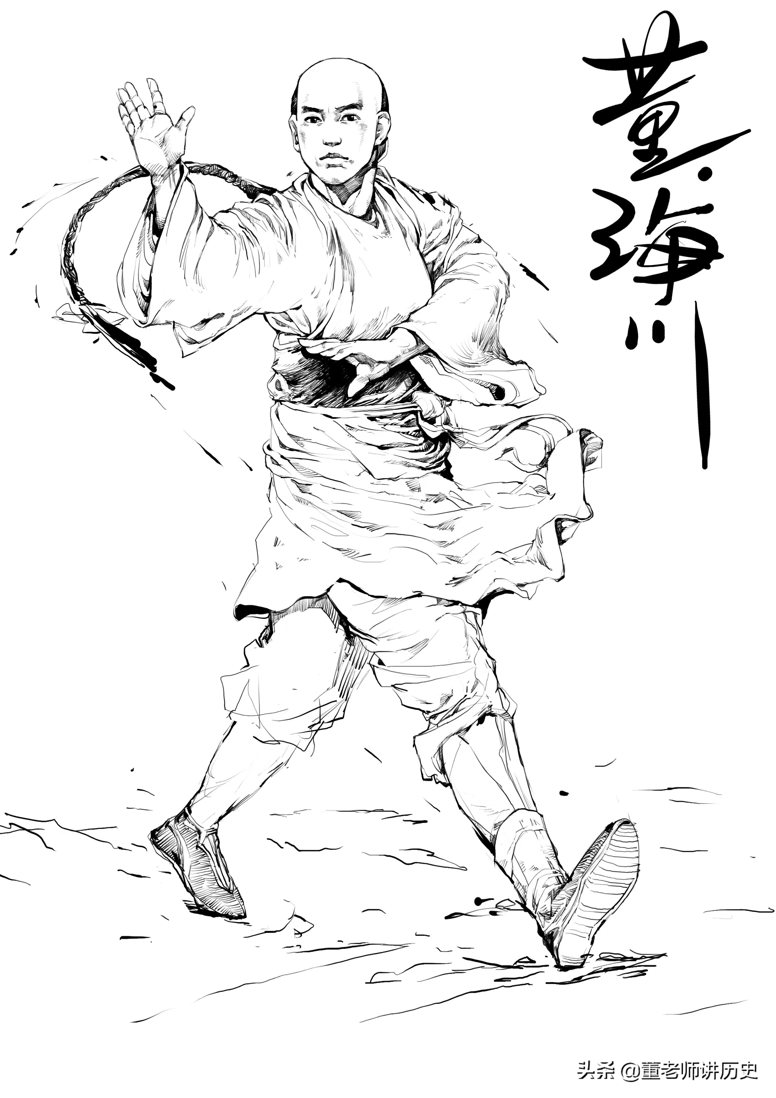 董姓的皇帝,董姓历史名人