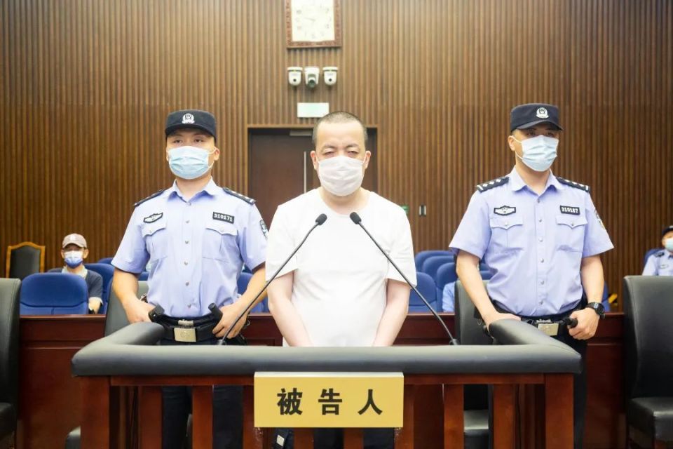 周志毅集资诈骗案在上海一审开庭,18年被判集资诈骗罪的案例