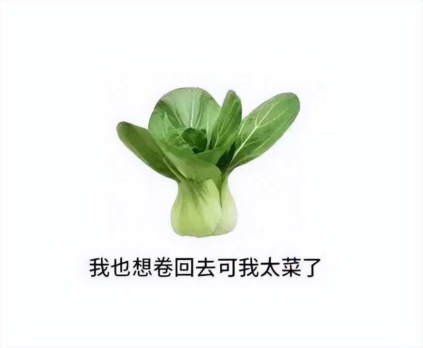 鏃╀笂鍏偣闈㈣瘯,鏃╂櫒鍏偣闈㈣瘯