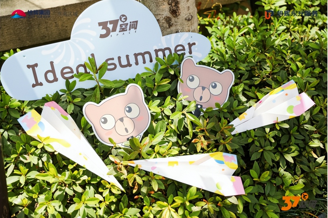 宁波旭辉铂辰府效果图,宁波旭辉铂宸府装修