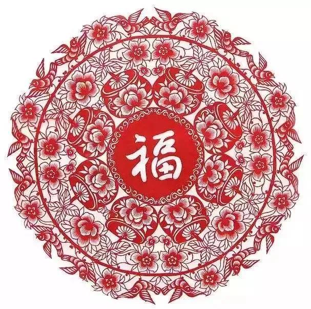 大年初二迎财神接百福吉祥如意洪福齐天（美图）