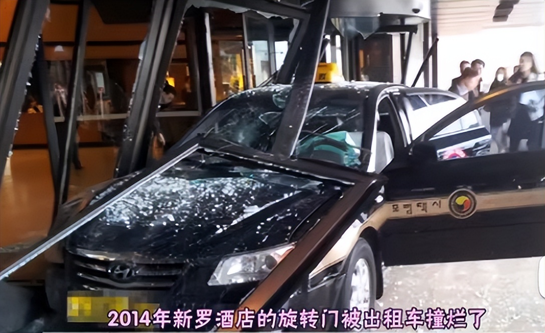 滥用违禁药、下嫁保安，韩国财阀继承人的狗血大瓜