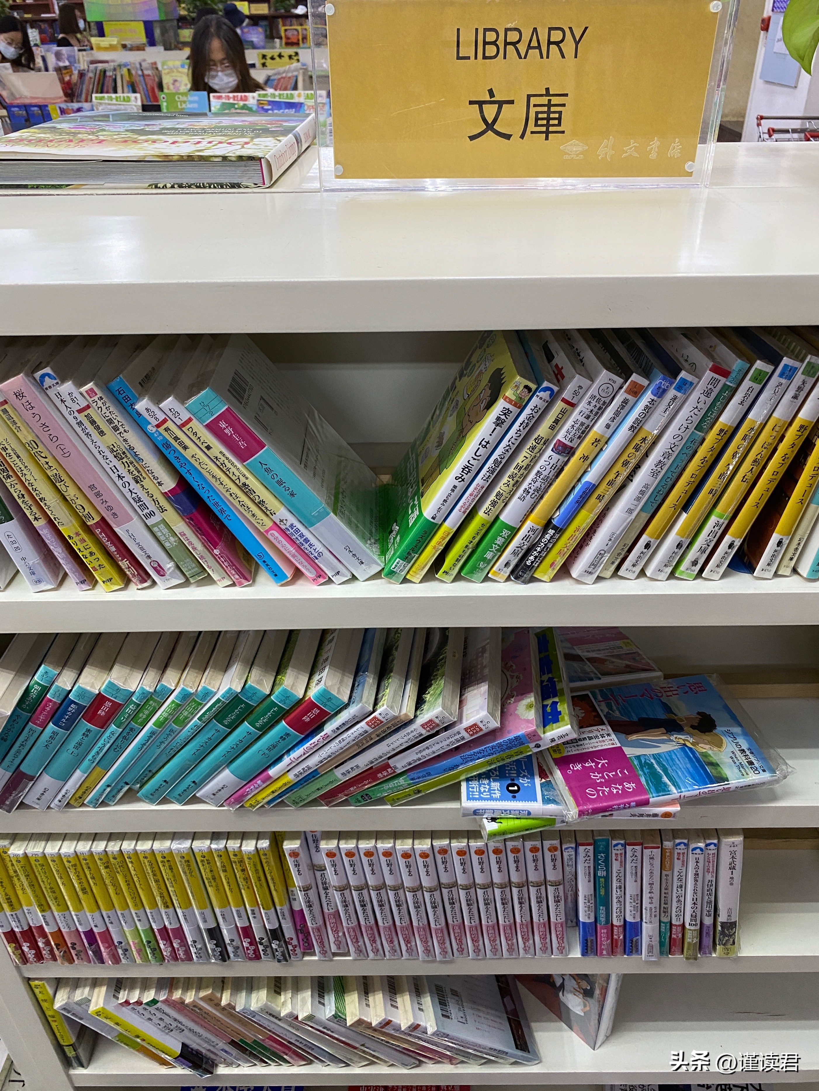 北京王府井外文书店全场4折，到底香不香？实探来了