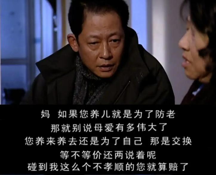 封杀10年，暴涨9.2，恭喜这国产神剧终于平反