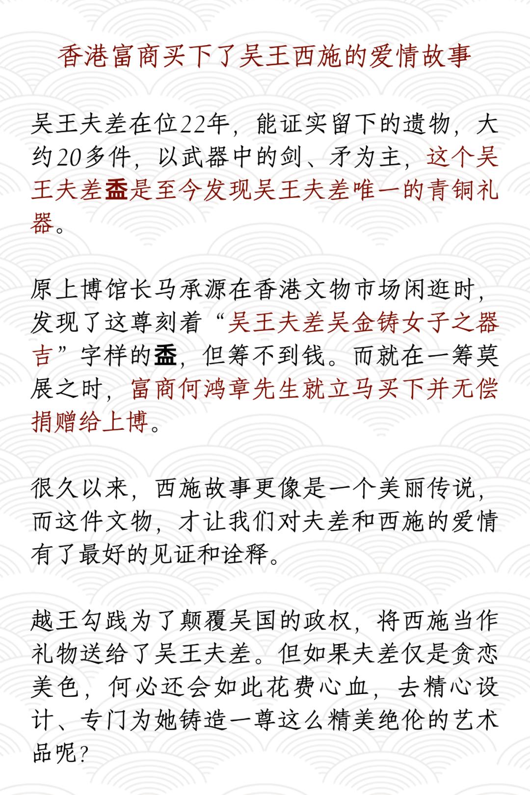 五一乌鲁木齐人能出去嘛 (五一过了是不是就成淡季了)