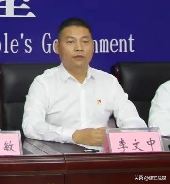 「“风华十年——建安区”主题系列新闻发布会」许昌市建安区:脱贫攻坚结硕果乡村振兴开新局