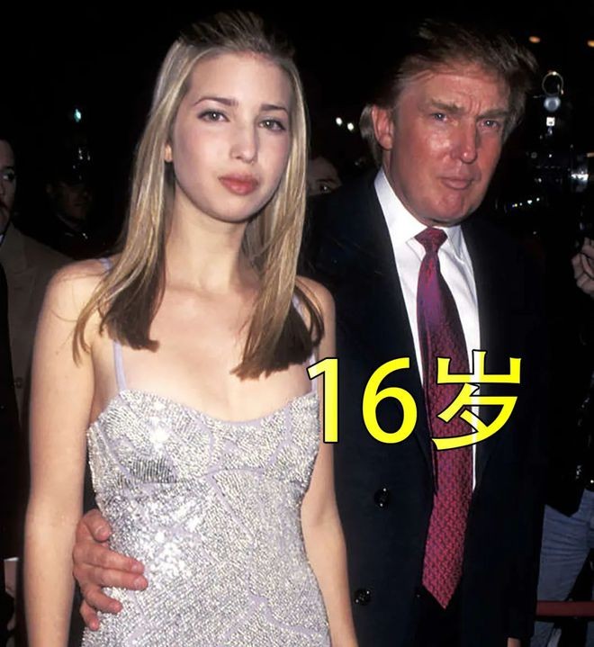 蒂芙尼特朗普和巴伦,伊万卡蒂芙尼近期照片