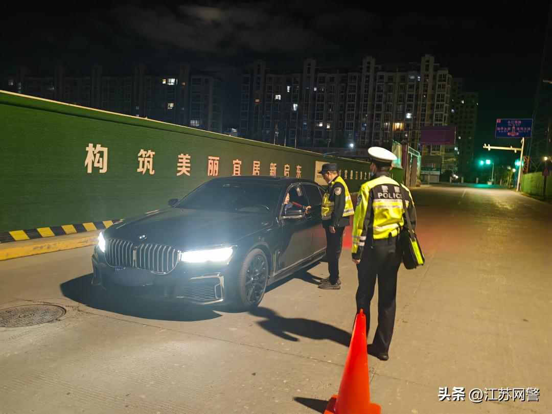 江苏南通:你要的守护准时上线!