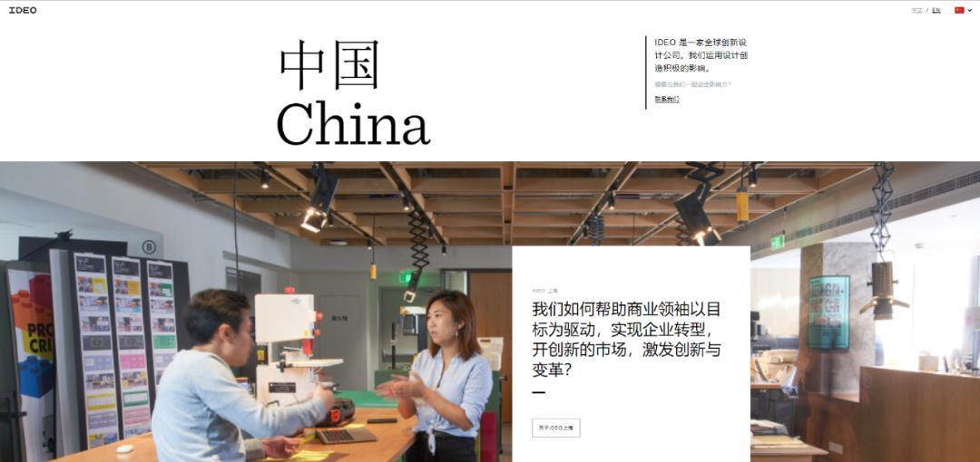 设计师必看8大灵感网站,ip设计灵感网站