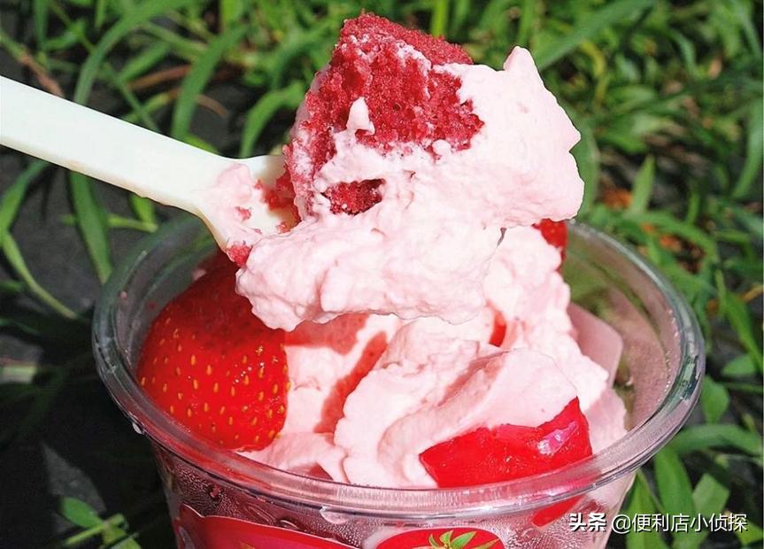 吃东西也超甜的石原里美,一点都不惊艳的石原里美