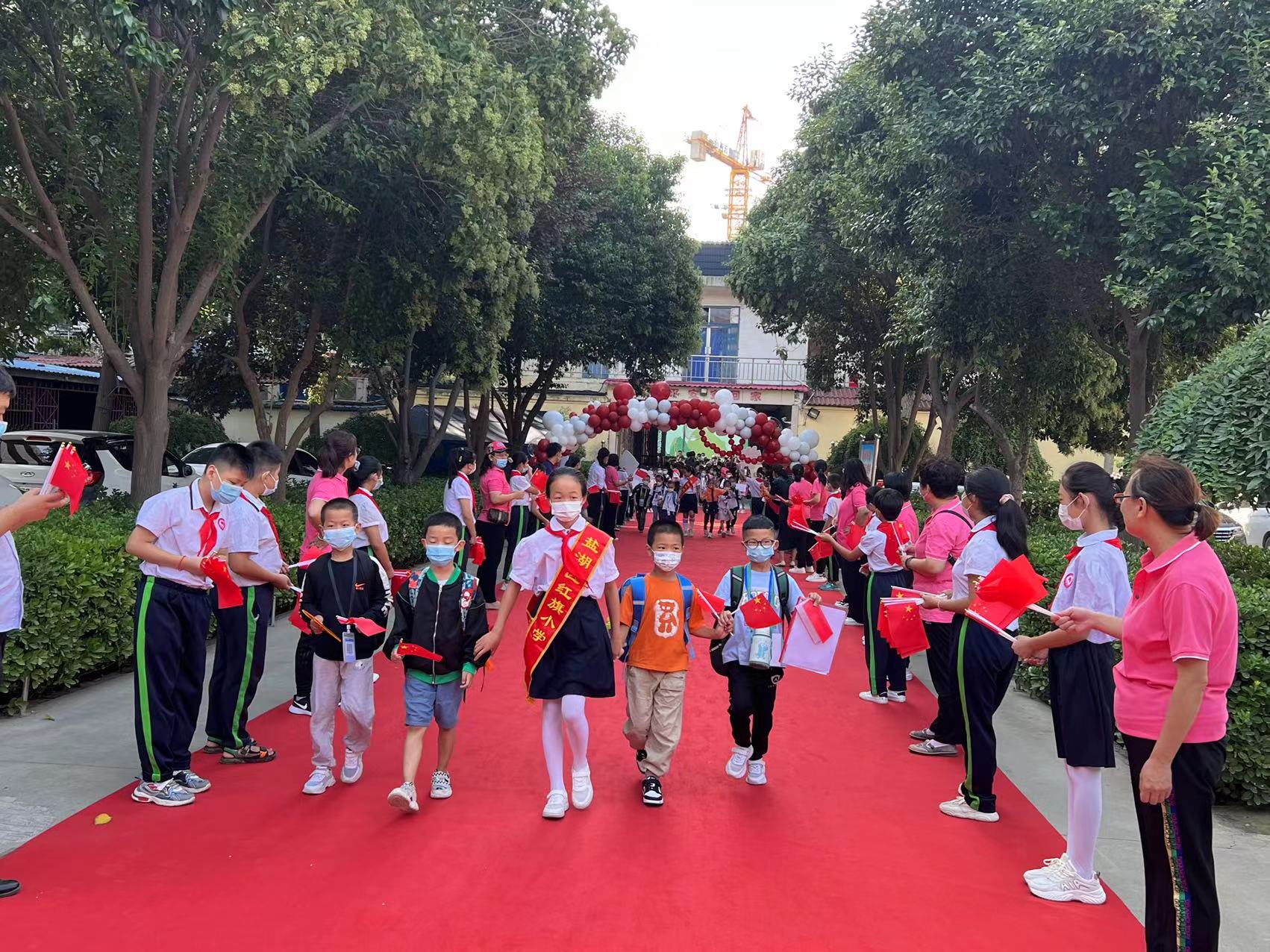 有爱有礼颗颗闪亮——盐湖区红旗小学2022一年级新生入学礼