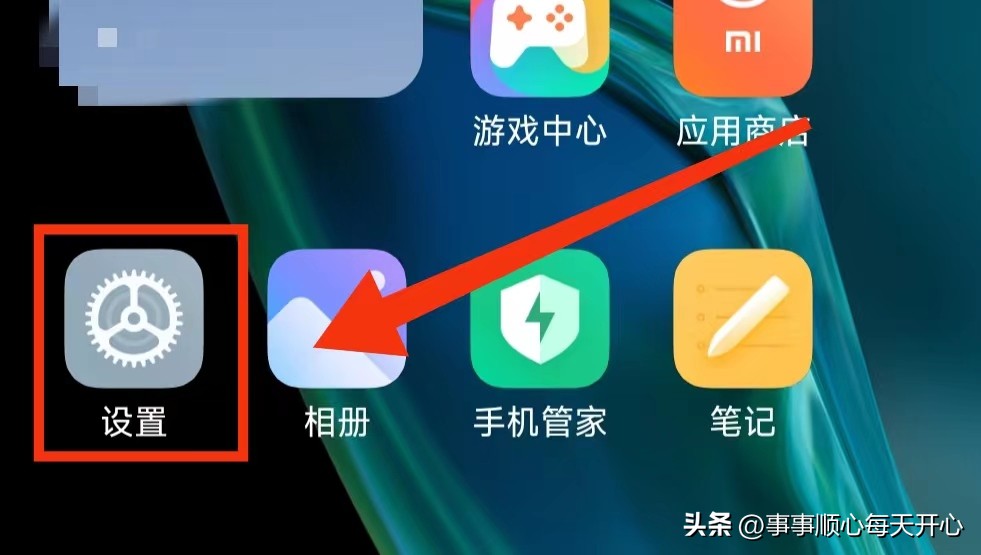 手机在家找不到了怎样呼叫,华为手机找不到了怎么呼唤