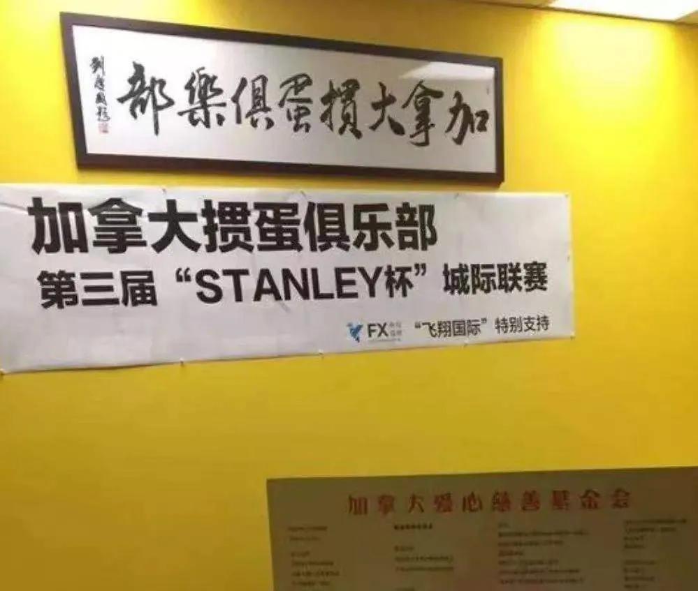 南京人玩掼蛋,江苏人与掼蛋