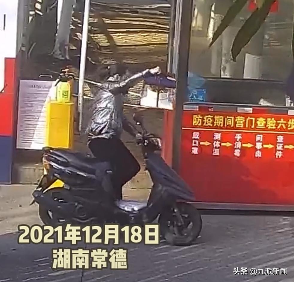 常德一消防站多次收到神秘生日蛋糕，蛋糕店老板：他们回赠了灭火器和抱枕，感动死了