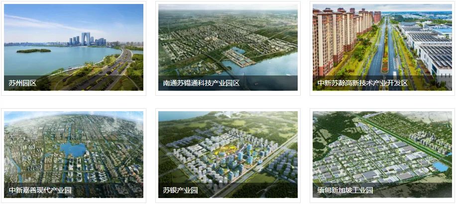 苏州工业园产业升级,苏州工业园区投资3000多亿