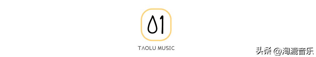 年少风流缠绵万花丛中，年逾八旬夺影帝，四哥的一生有多潇洒？