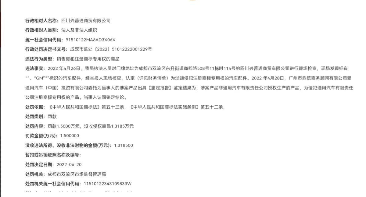 鎴愰兘鏌ヨ幏鍋囧啋姹介厤,鎴愰兘姹介厤鍋囧啋浼姡