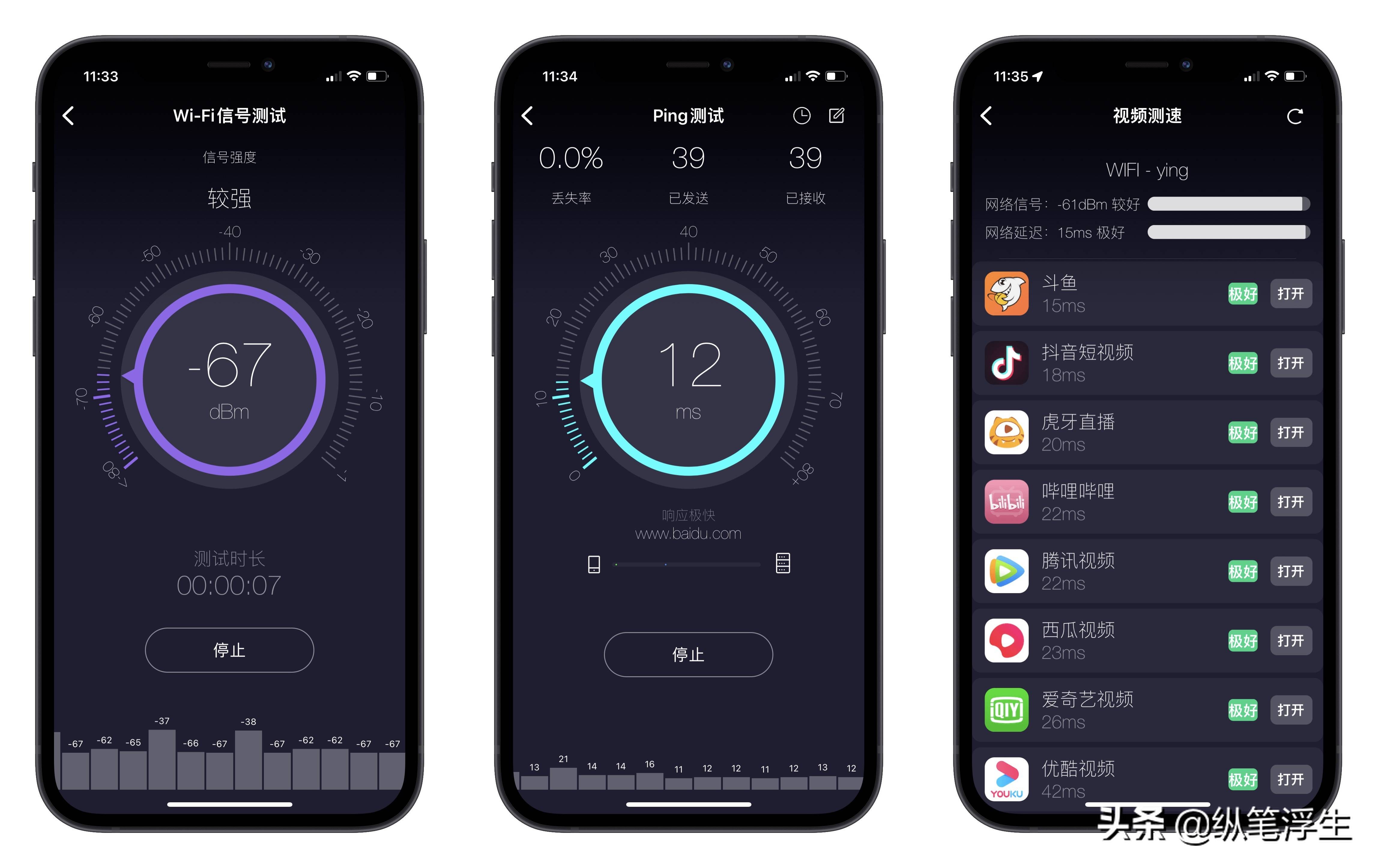 月享3000g路由器,蒲公英x4c路由器插卡即享高速网络