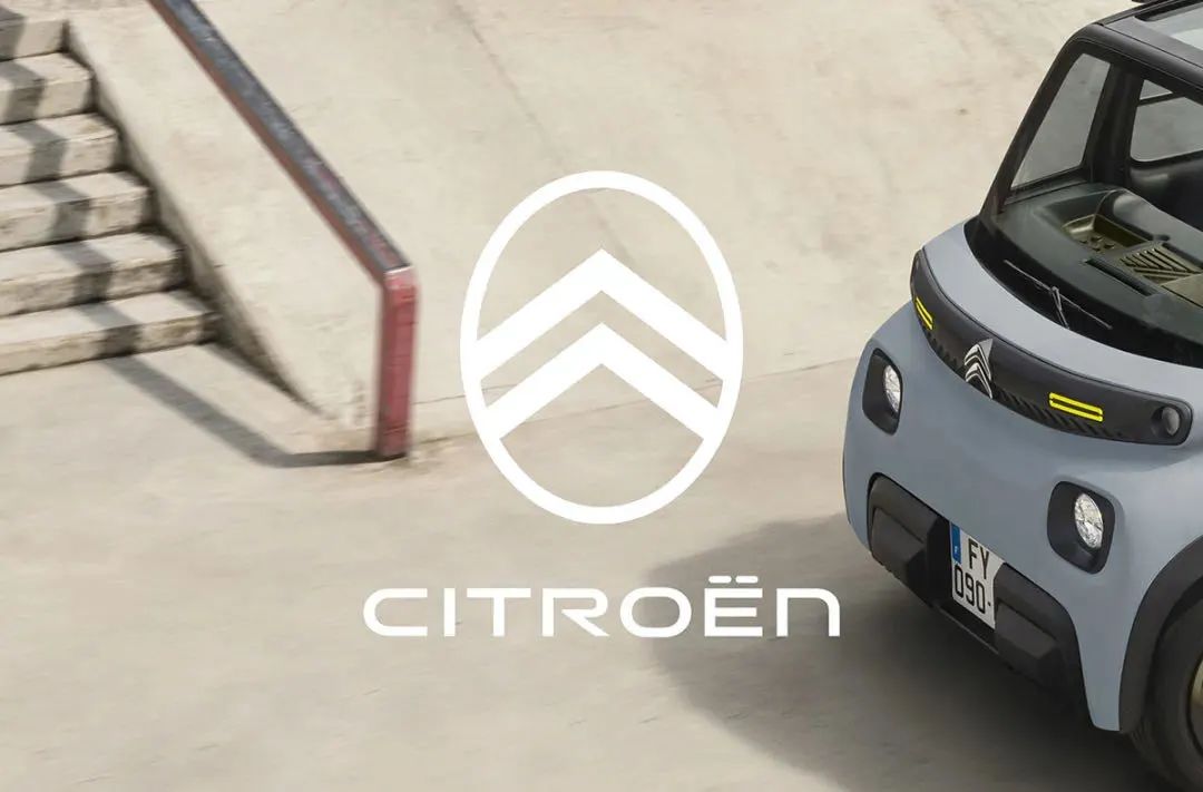 雪铁龙品牌形象标识焕新,雪铁龙汽车新车标