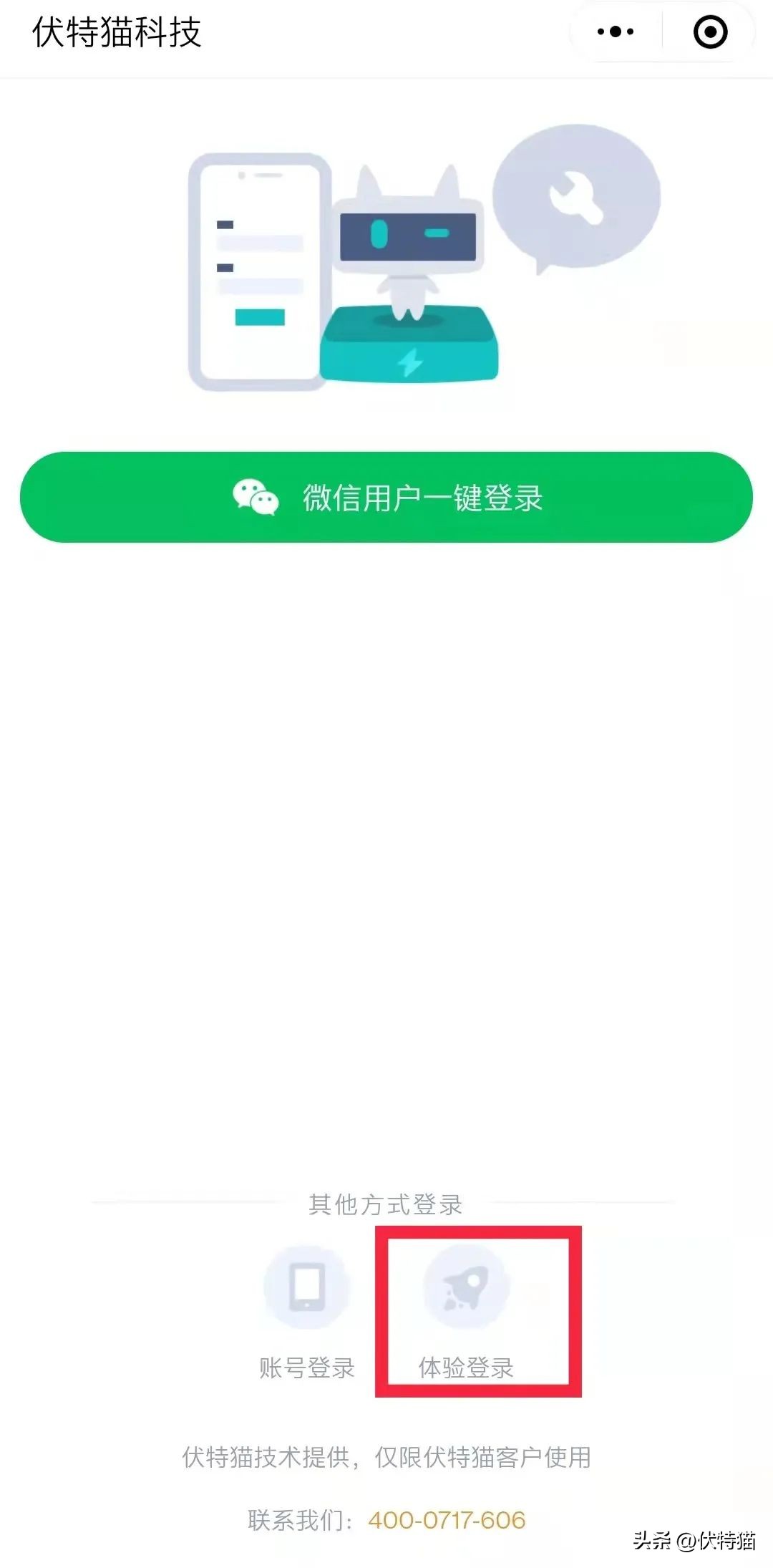 功率的计算小工具,功率因数计算公式及对照表