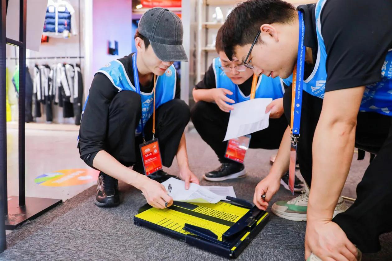 2019滑雪全国锦标赛,第二届滑雪公开赛