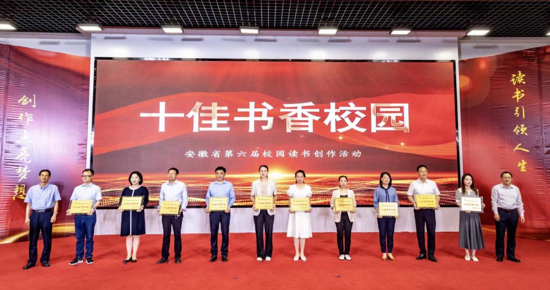 合肥新华公学合肥排名,合肥新华公学入学条件