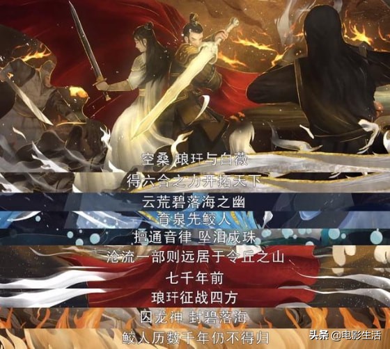 镜双城官宣如何评价李易峰的演技,镜双城李易峰陈钰琪免费完整观看