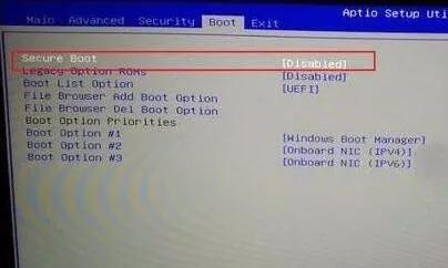 外星人怎么设置u盘启动,外星人笔记本怎么进入u盘启动