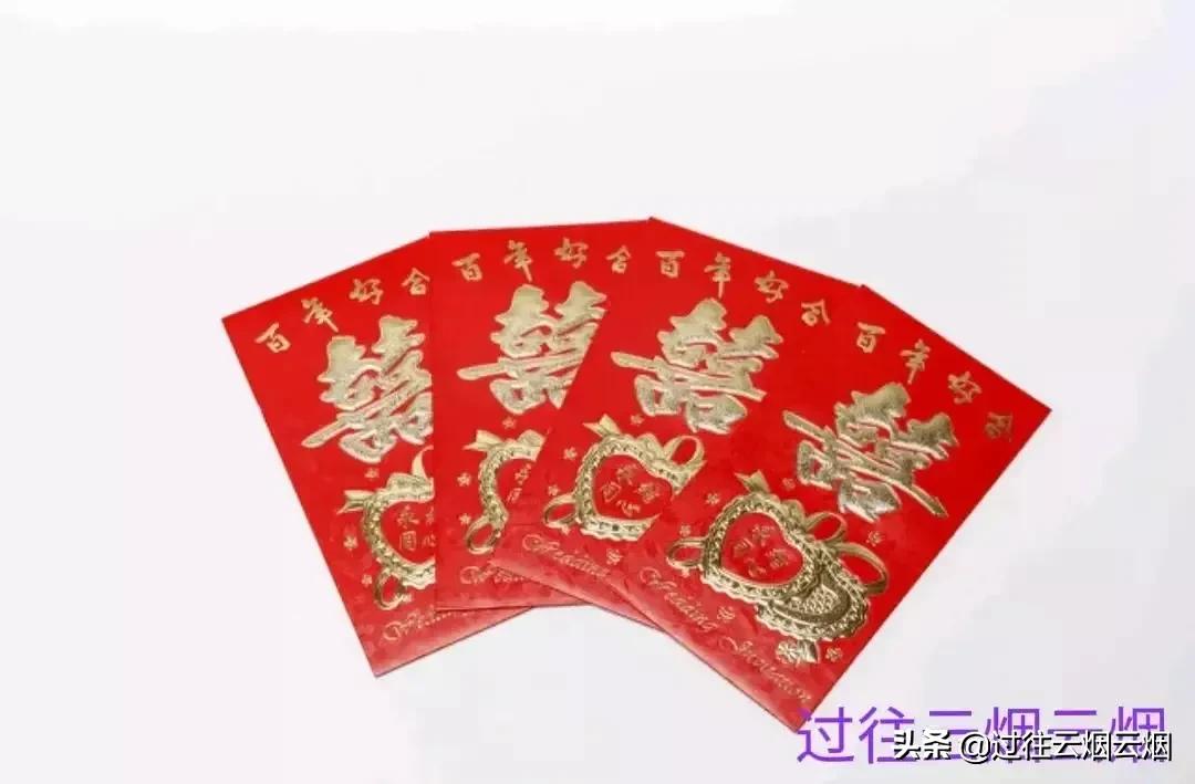 潮汕人结婚礼金一般是多少钱呀,潮汕现在结婚礼金多少钱