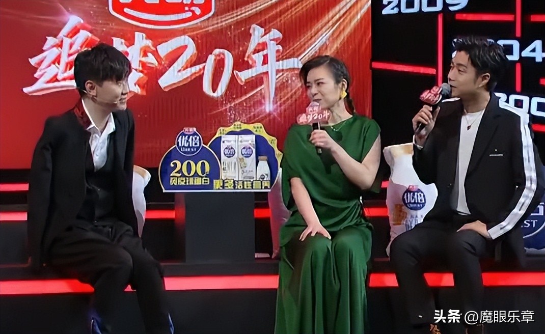 袁成杰和陈辰,袁成杰陈辰