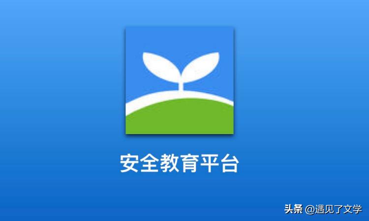 当老师的你幸福吗,作为老师你幸福吗