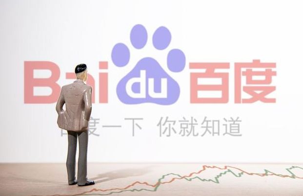 聚观早报| 百度APP上线疫情指数；辣条第一股卫龙在港上市