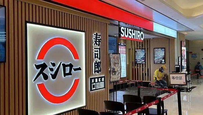 日式餐饮店生意惨淡的时候怎么办,日式快餐为什么不火了