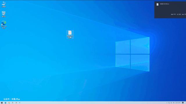 windows系统必备神级软件,电脑必装神器windows