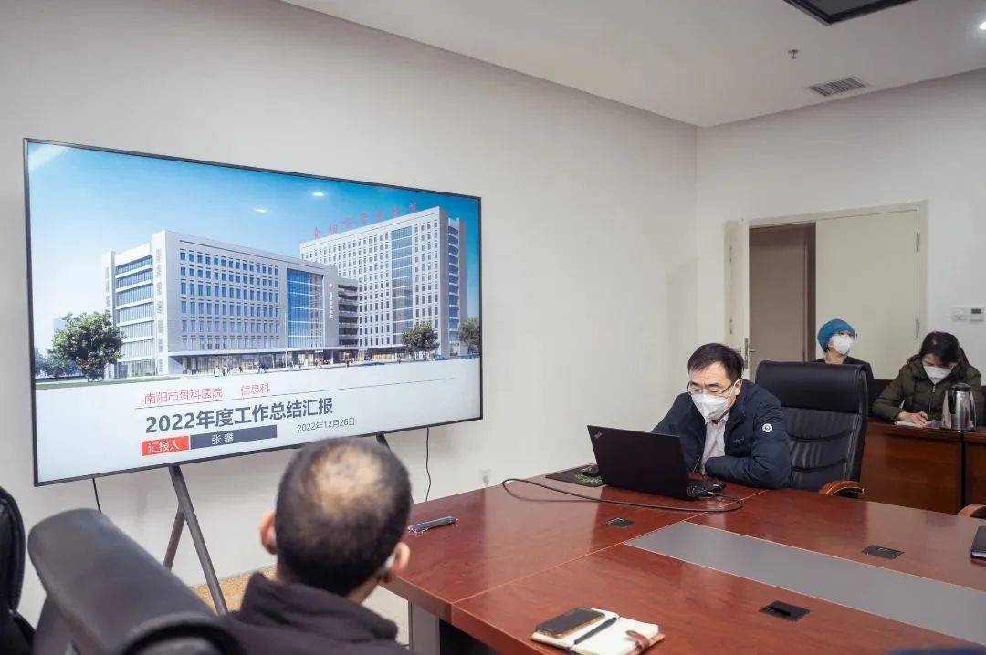 骨科主任任职述职报告,骨科工作总结报告