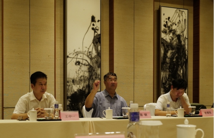 北控国际会都和中华文化促进会战略签约仪式在雁栖岛举办