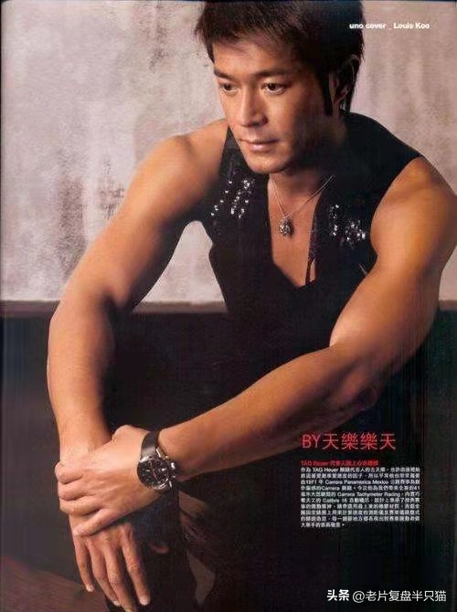 灌篮高手真人版人物对比,《灌篮高手》真人版