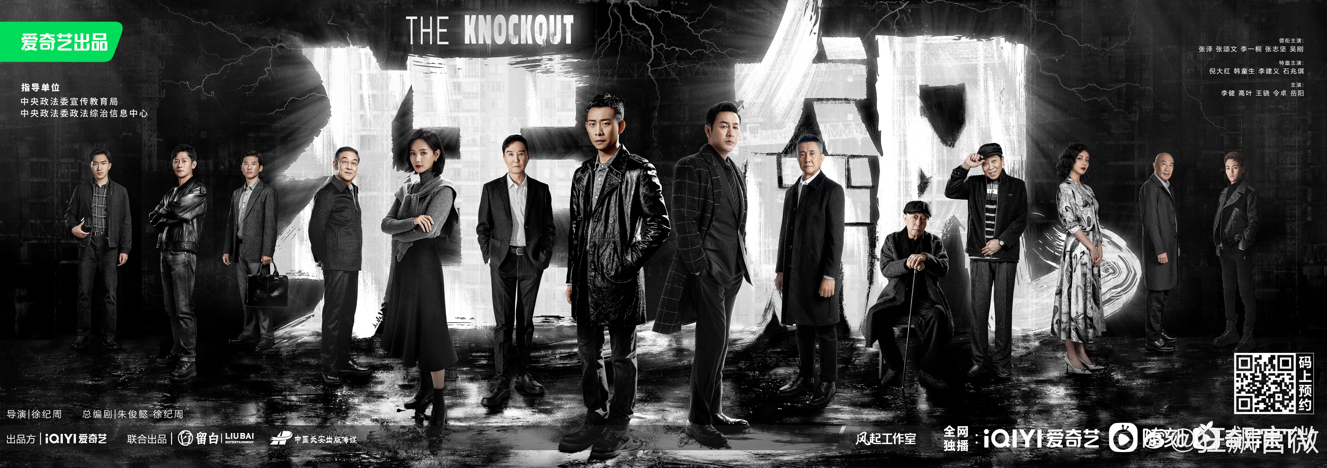 秋冬上新正在上新,秋冬上新敬请期待