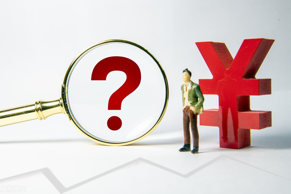 银行柜台收到假钱怎么处理,银行误付假人民币给客户被罚