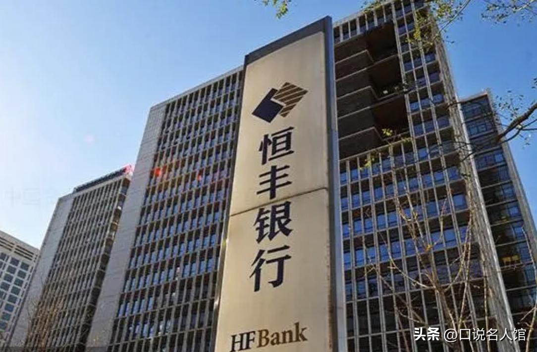 一条皮带22万，日均花销40万，“巨贪”蔡国华的腐败有多令人咋舌