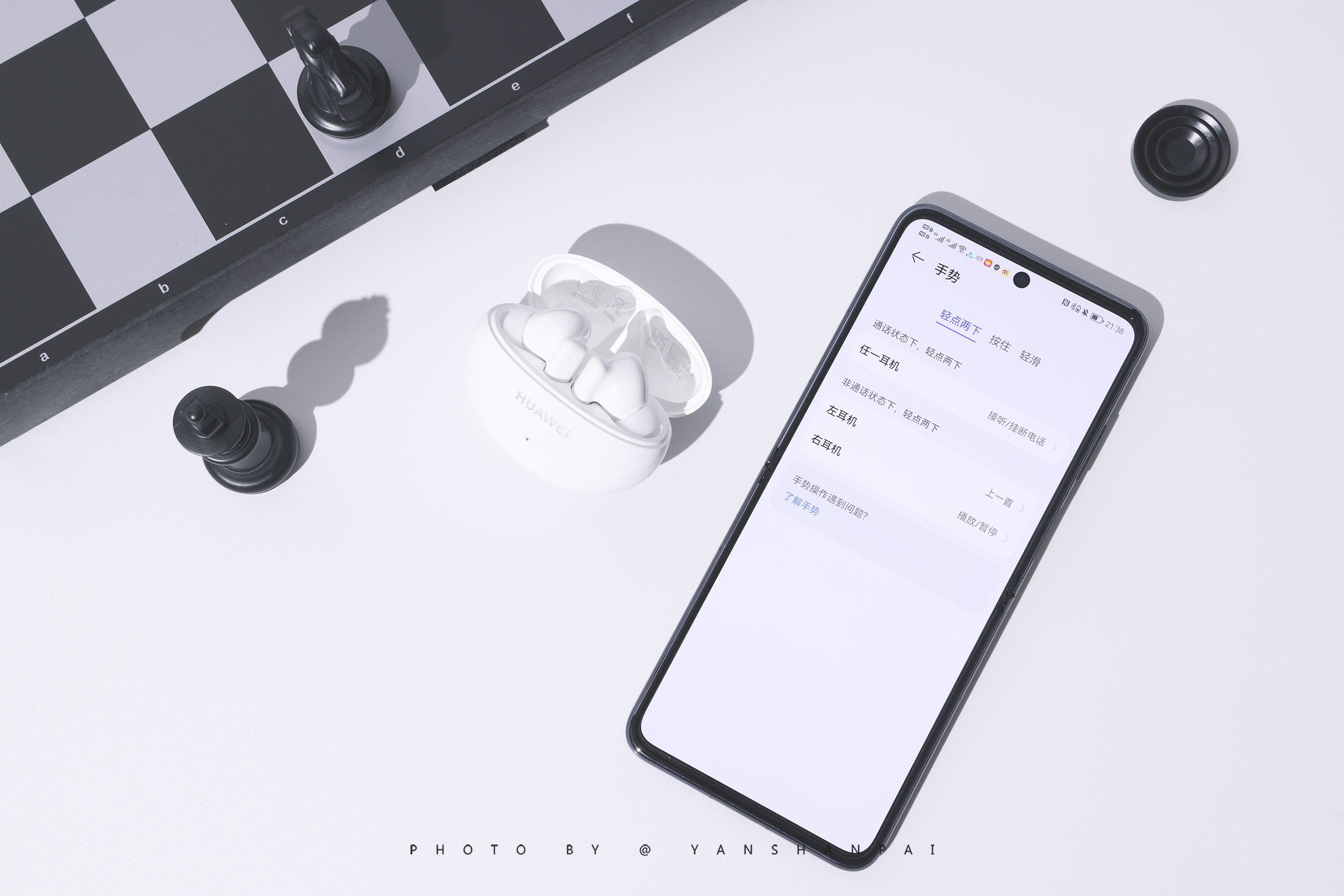 华为无线耳机freebuds5i真实测评,华为耳机freebudspro和freebuds4