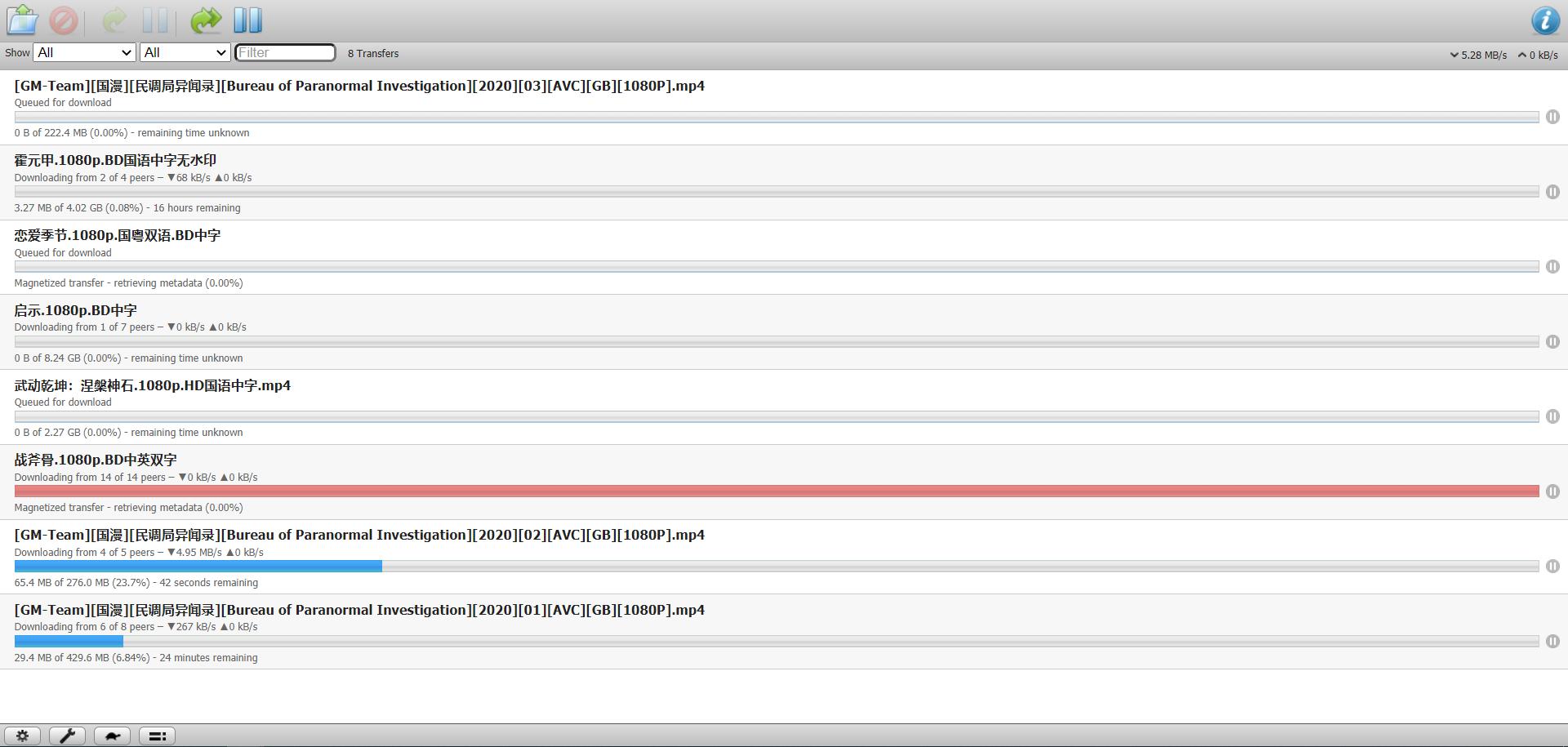 威联通ts451d和群晖220+对比,威联通和群晖nas使用感受