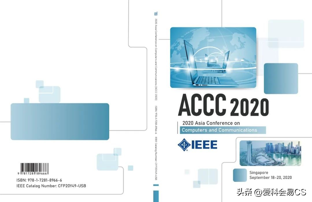 华东师范大学电子信息科学与技术,华东师范大学电子与通信工程